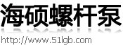 過期食品奶粉銷毀