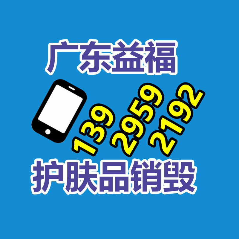 廣東銷毀公司：奢侈品收藏回報僅7%，是近三年最差的一年