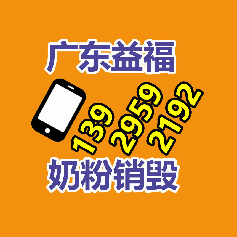 廣東銷毀公司：報銷更方便了12月1日起民航推廣使用全面數(shù)字化的電子發(fā)票
